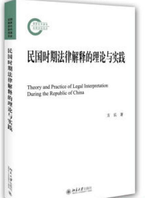 蛇鼠一窝打一正确生肖详细解答、解释与落实、时代解答解释落实