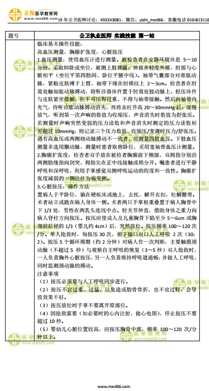 欲钱买五彩缤纷的动物猜一生肖动物请全面释义、解释与落实、综合解答解释落实