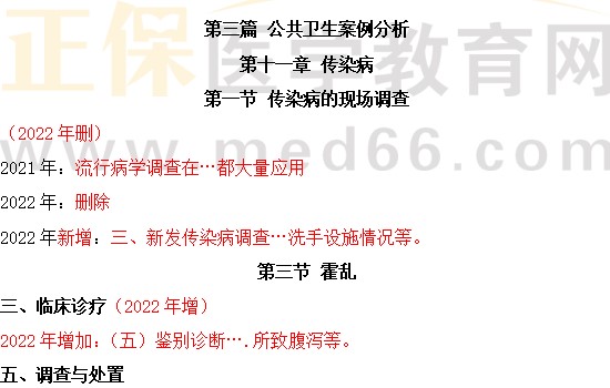 敵强我弱，不宜硬碰，智者欲擒先故縱打一生肖精选解析、解释与落实、专家解答解释落实