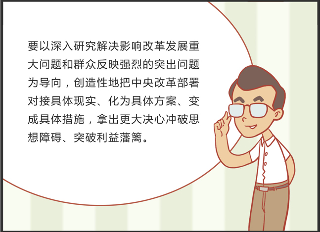 成双成对过七夕,牛郎在天会织女打一正确生肖的警惕虚假宣传-全面释义、解释与落实、深度解答解释落实