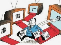 一轮明月天上挂,星星如尘嫦娥现猜一生肖,警惕虚假宣传、全面解答、时代解答解释落实