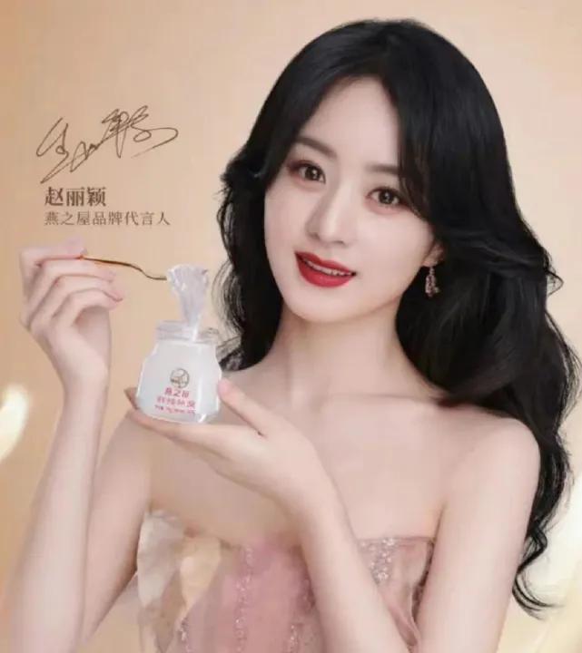 假想效有实力不堪一击没刺激是什么生肖,警惕虚假宣传落实,实时解答解释落实