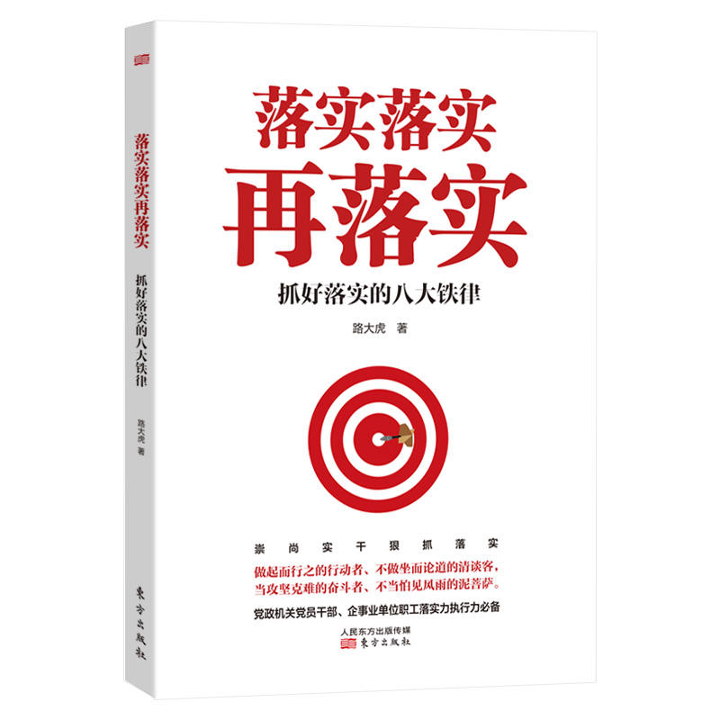 投入产出利滚利,三四左右能奈何是什么生肖精选解析、解释与落实、定量解答解释落实