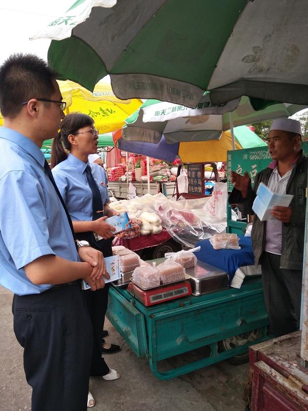 六十光阴三和三准确生肖,警惕虚假宣传落实,专家解答解释落实