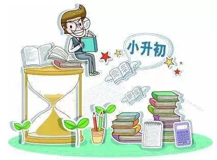 谁说高处不胜寒,少年得志且轻狂猜一肖警惕虚假宣传、全面解答与解释、详细解答解释落实