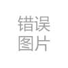 投入产出利滚利,三四左右能奈何是什么生肖,警惕虚假宣传,深度解答解释落实