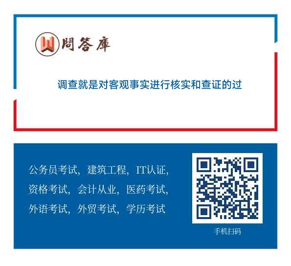 投入产出利滚利,三四左右能奈何是什么生肖,警惕虚假宣传,实证解答解释落实