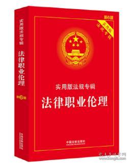 拨云见日打一正确生肖,警惕虚假宣传-全面释义、解释与落实、时代解答解释落实