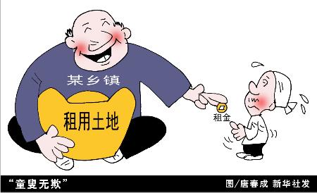 斤斤計較，童叟無欺，偷雞呃秤太卑鄙打一正确生肖请全面释义、解释与落实、精准解答解释落实