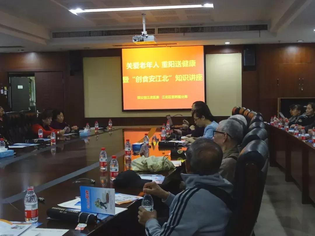 六十光阴三和三准确生肖,警惕虚假宣传落实,专家解答解释落实