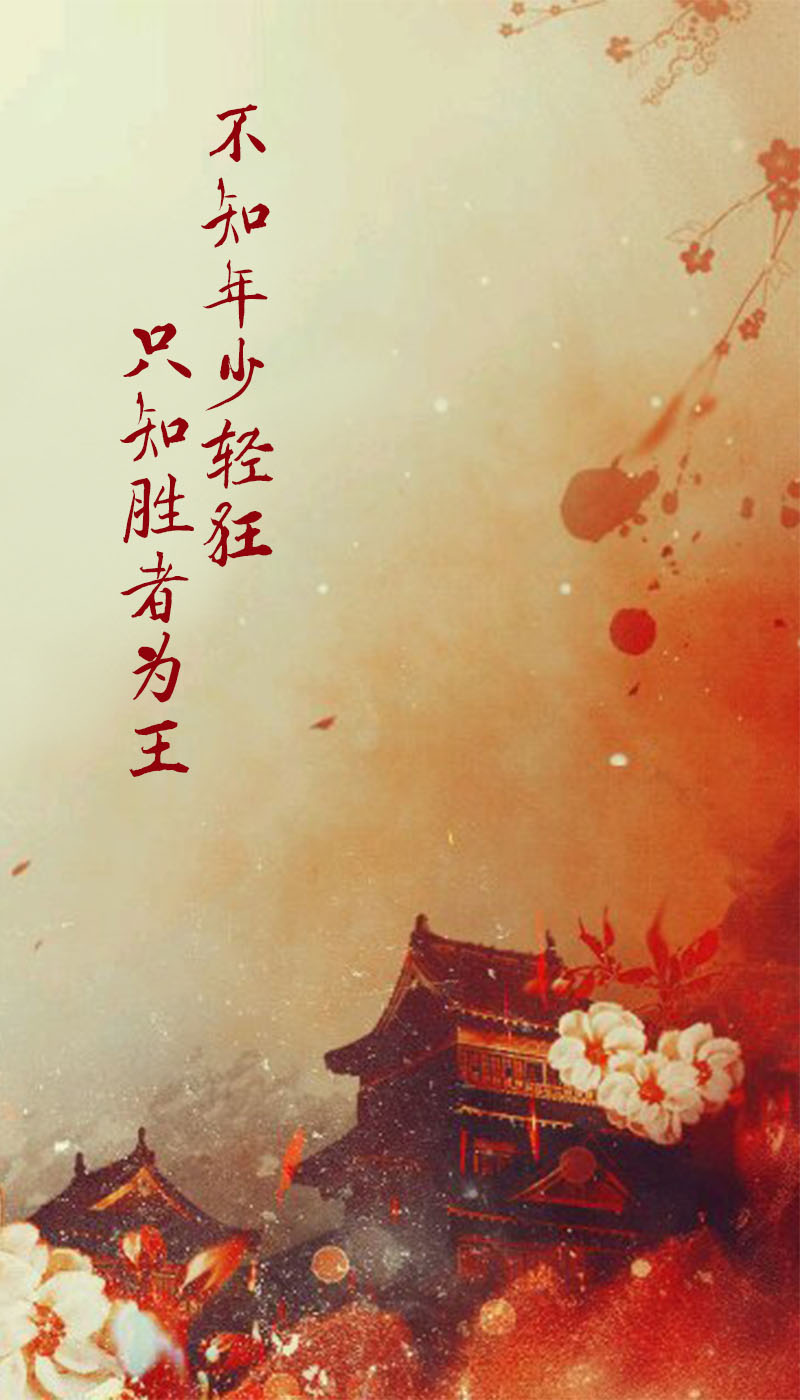 谁说高处不胜寒,少年得志且轻狂猜一肖，详细解答、构建解答解释落实