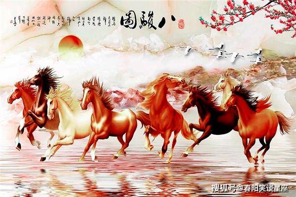 三四兄弟吉吉来，铁马秋风气如山打一正确生肖,警惕虚假宣传,构建解答解释落实