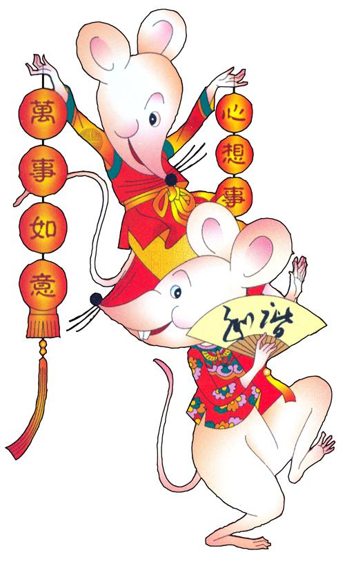 拨云见日新风尚是什么生肖详细解答、科学解答解释落实