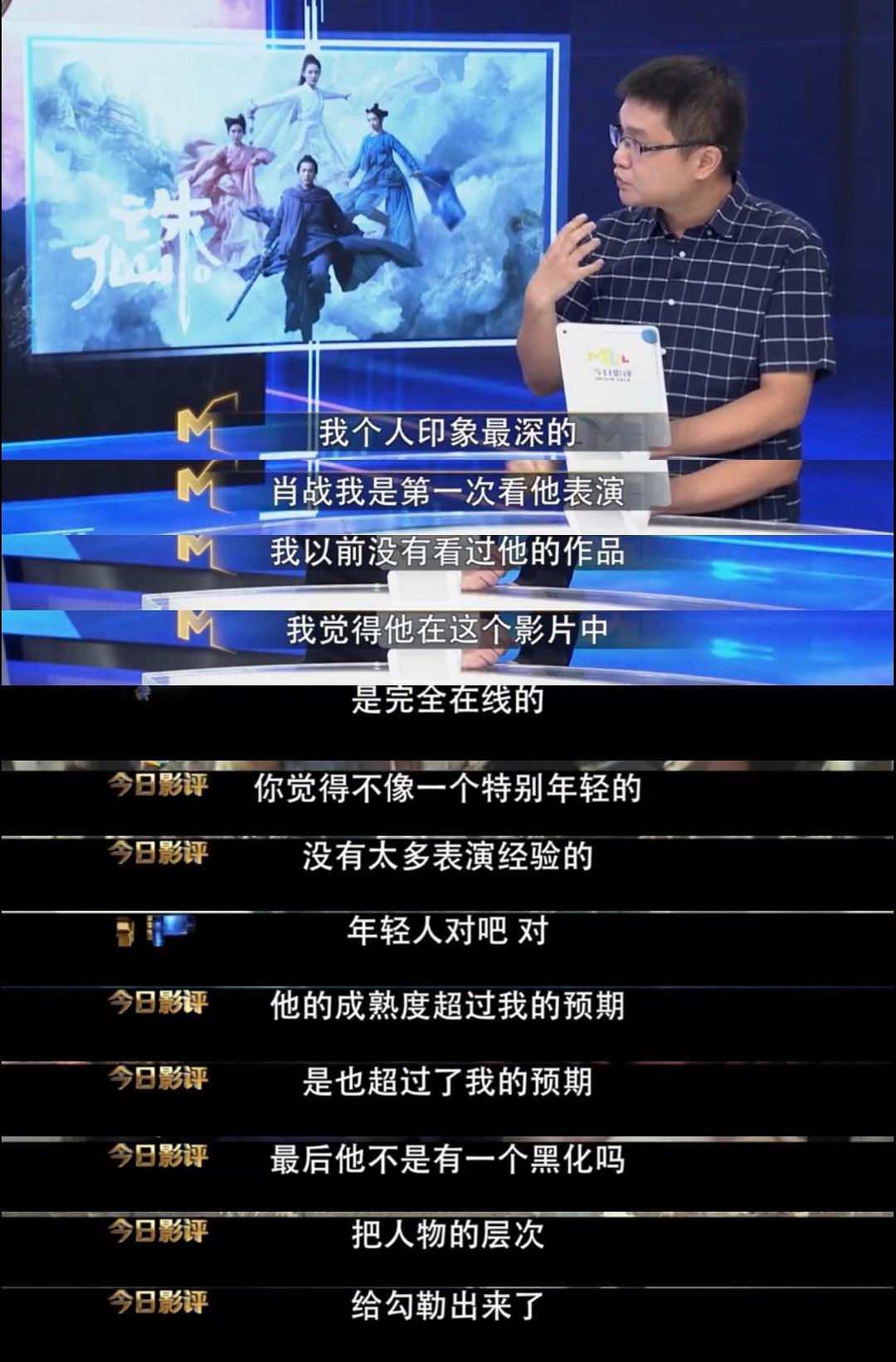 不問世事，何須頻撲。少年得誌且輕狂猜一正确生肖，详细解答、统计解答解释落实
