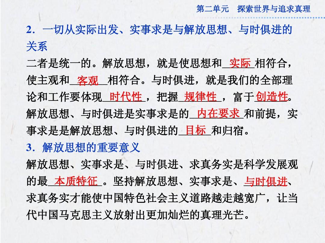 投入产出利滚利,三四左右能奈何是什么生肖精选解析、解释与落实、定量解答解释落实