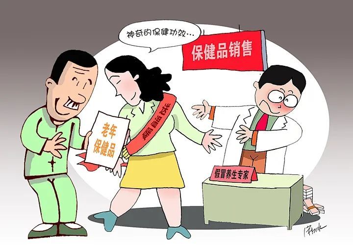 一轮明月天上挂,星星如尘嫦娥现猜一生肖,警惕虚假宣传、全面解答、时代解答解释落实