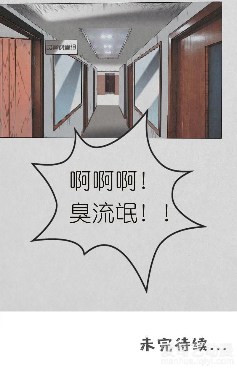半夜三更在家外灵活跳跃多技巧打一生肖请全面释义、解释与落实、实证解答解释落实