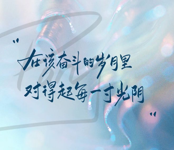 不問世事，何須頻撲。少年得誌且輕狂猜一正确生肖与警惕虚假宣传-全面释义、精准解答解释落实