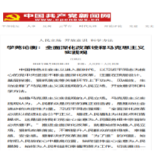 欲钱买五彩缤纷的动物猜一生肖动物，详细解答、全面解答解释落实