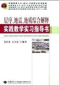 五狱寻仙不辞远二八三九可相连龙吟虎啸四时是什么生肖，全面释义、综合解答解释落实
