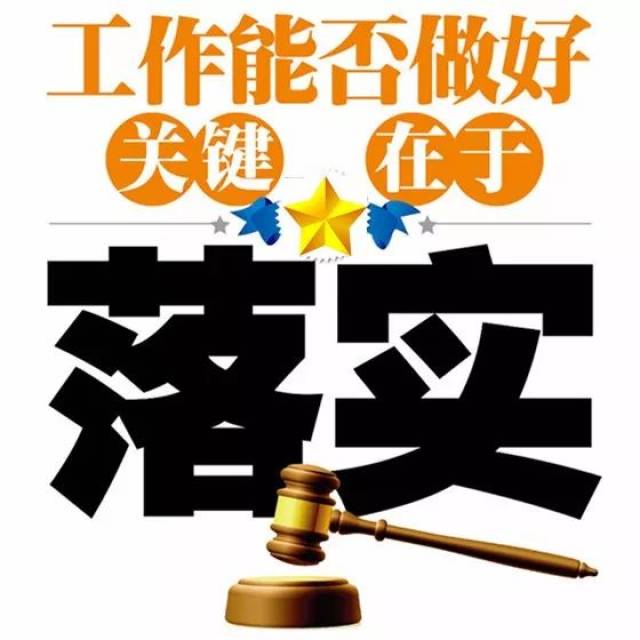 成双成对过七夕,牛郎在天会织女打一正确生肖的警惕虚假宣传-全面释义、解释与落实、深度解答解释落实