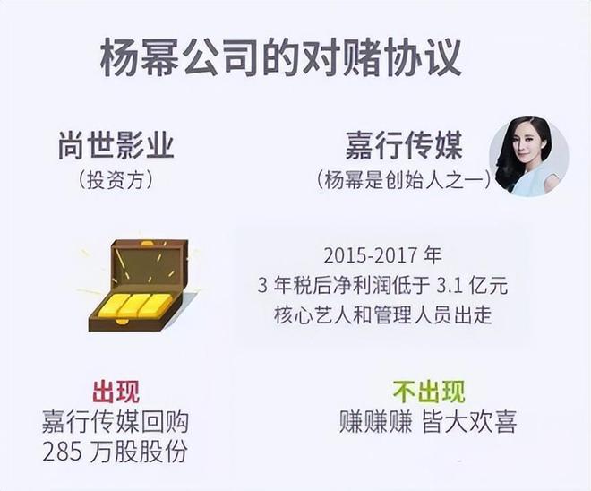 十字之下马出全,是赢是输有分晓!指是猜一最佳准确生肖详细解答、统计解答解释落实