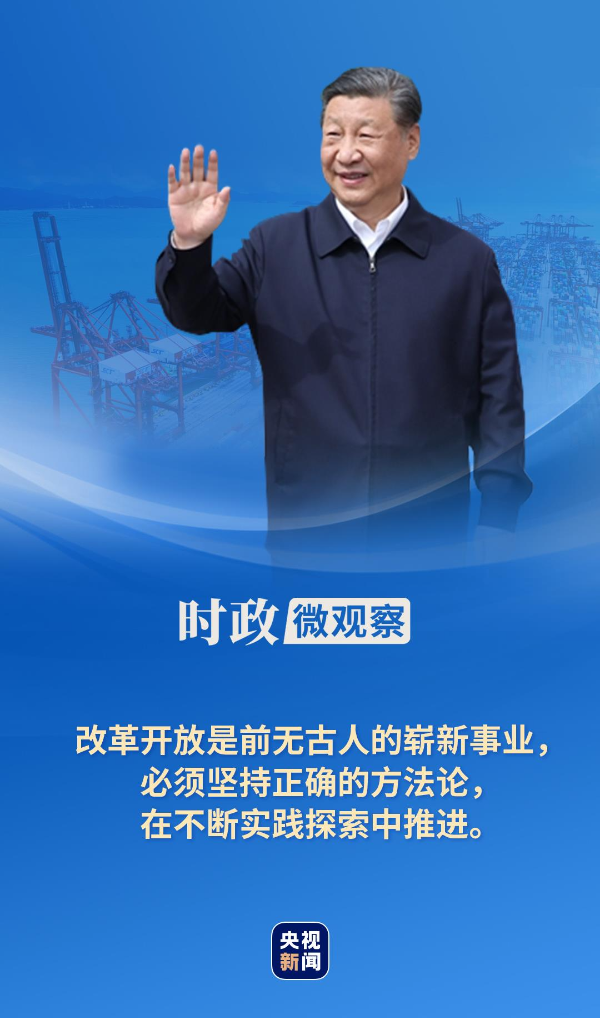 六十光阴三和三准确生肖与警惕虚假宣传-全面释义、时代解答解释落实