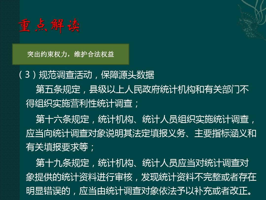 欲钱买五彩缤纷的动物猜一生肖动物，全面释义、统计解答解释落实