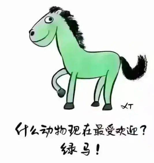 湖波潋滟映天蓝 绿杨阴里夏风柔是什么生肖,警惕虚假宣传,实时解答解释落实