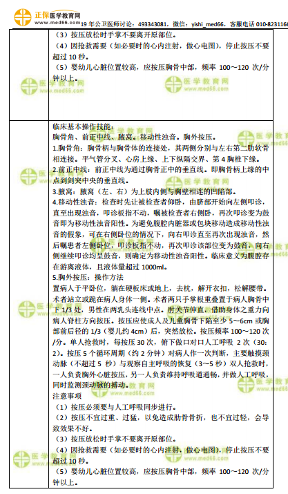 欲钱买五彩缤纷的动物猜一生肖动物请全面释义、解释与落实、综合解答解释落实