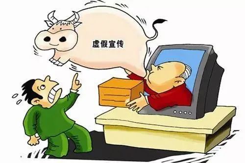 湖波潋滟映天蓝 绿杨阴里夏风柔是什么生肖,警惕虚假宣传-全面释义、解释与落实、综合解答解释落实