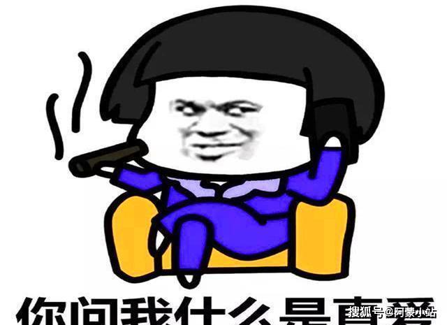 忍氣一時，将來受用，静極一日必思動打一生肖警惕虚假宣传、全面解答与解释、精准解答解释落实