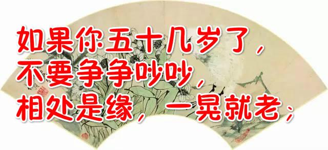 斤斤計較，童叟無欺，偷雞呃秤太卑鄙打一正确生肖,警惕虚假宣传-全面释义、解释与落实、前沿解答解释落实