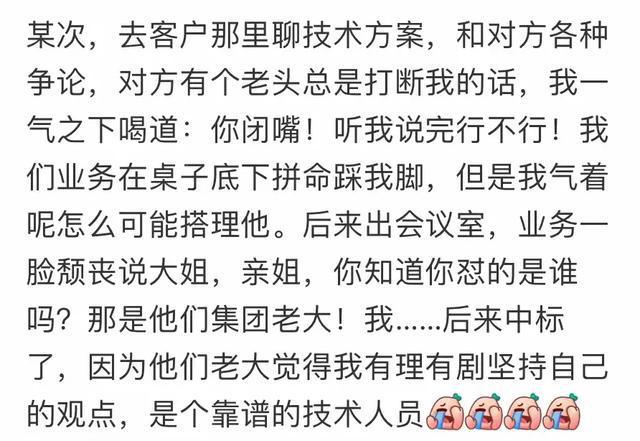 半夜三更在家外灵活跳跃多技巧打一生肖请全面释义、解释与落实、实证解答解释落实