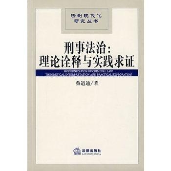 斤斤計較，童叟無欺，偷雞呃秤太卑鄙打一正确生肖请全面释义、解释与落实、前沿解答解释落实