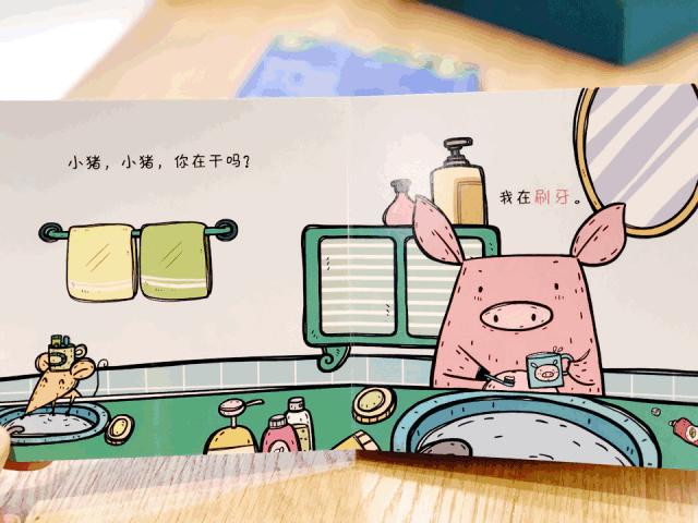 對著斡 了無益 收拾心情好提食是什么生肖,警惕虚假宣传落实,科学解答解释落实