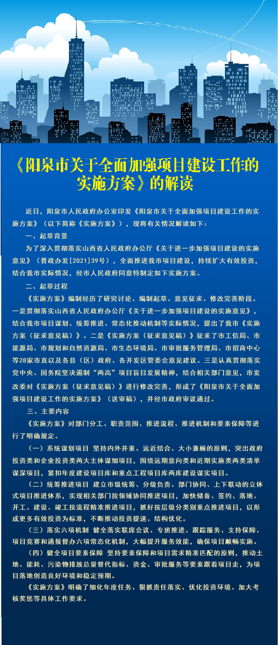 欲钱买五彩缤纷的动物猜一生肖动物，详细解答、全面解答解释落实