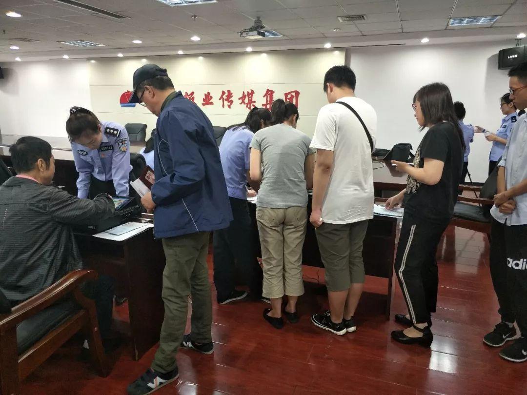 三心两意打一准确生肖的警惕虚假宣传-详细解答解释落实