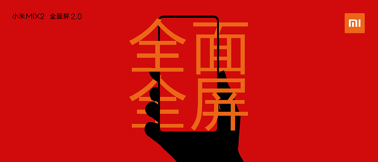 蛇鼠一窝打一正确生肖与警惕虚假宣传-全面释义、综合解答解释落实