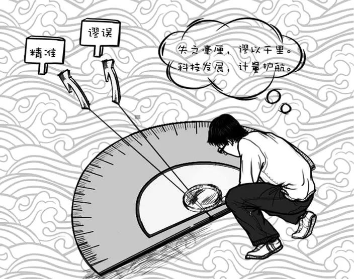 斤斤計較，童叟無欺，偷雞呃秤太卑鄙打一正确生肖,警惕虚假宣传-全面释义、解释与落实、前沿解答解释落实