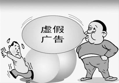 一轮明月天上挂,星星如尘嫦娥现猜一生肖,警惕虚假宣传、全面解答、时代解答解释落实