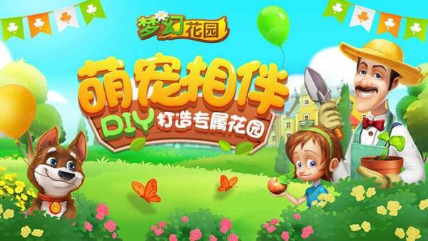欲钱买五彩缤纷的动物猜一生肖动物的警惕虚假宣传-全面释义、解释与落实、精准解答解释落实