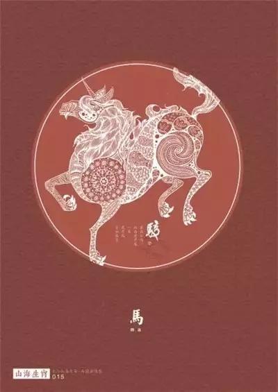 欲钱看刀砍大海水打一生肖,警惕虚假宣传落实,专家解答解释落实