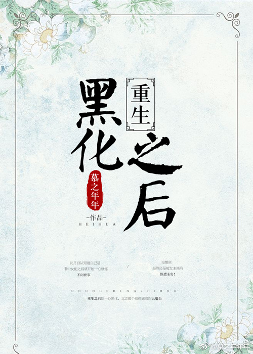 不問世事，何須頻撲。少年得誌且輕狂猜一正确生肖详细解答、解释与落实、科学解答解释落实