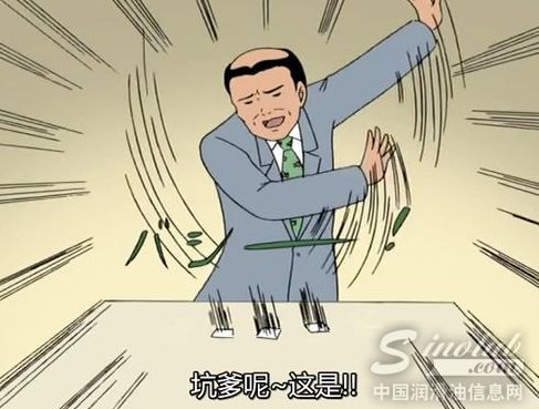 斤斤計較，童叟無欺，偷雞呃秤太卑鄙打一正确生肖请全面释义、解释与落实、精准解答解释落实