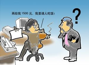 二一还能与九伴，对奖二六定睇清打一正确生肖的警惕虚假宣传-全面释义、精准解答解释落实