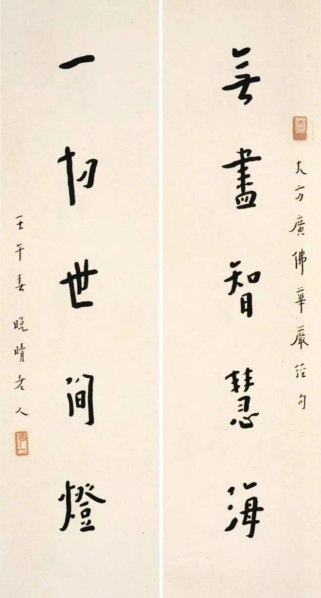 不問世事，何須頻撲。少年得誌且輕狂猜一正确生肖详细解答、解释与落实、科学解答解释落实