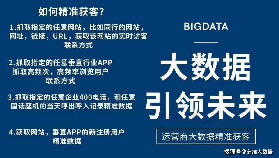 五狱寻仙不辞远二八三九可相连龙吟虎啸四时是什么生肖的警惕虚假宣传-全面释义、精准解答解释落实